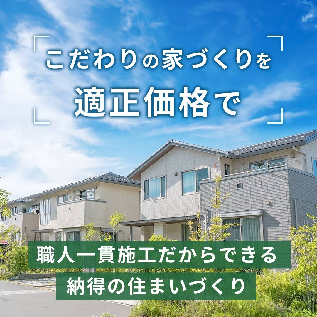 popup_banner